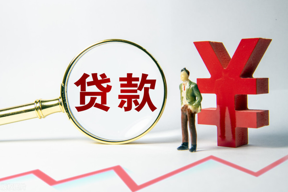 广州南沙区应急贷、快速借款、临时贷款：应急贷的全面解析